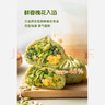 悦味纪 手工槐花鸡蛋老面大包320g*3包 12个 翡翠素馅包子 早餐半成品 实拍图