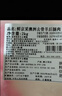 鲜京采进口原切去骨羊后腿肉净重4斤 烧烤炖煮食材 羊肉 京东自有品牌 实拍图