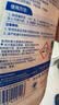 贝克曼博士（Dr.Beckmann）德国进口衣领净顽固污渍预洗剂500ml 强力洗白清洁剂喷雾配洗衣液 实拍图