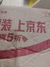 水星家纺乳胶枕头93%泰国进口原液乳胶枕头天然乳胶枕芯成人学生宿舍枕头 实拍图