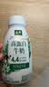 伊利金典4.4g高蛋白牛奶整箱 250ml*10瓶  礼盒装 实拍图
