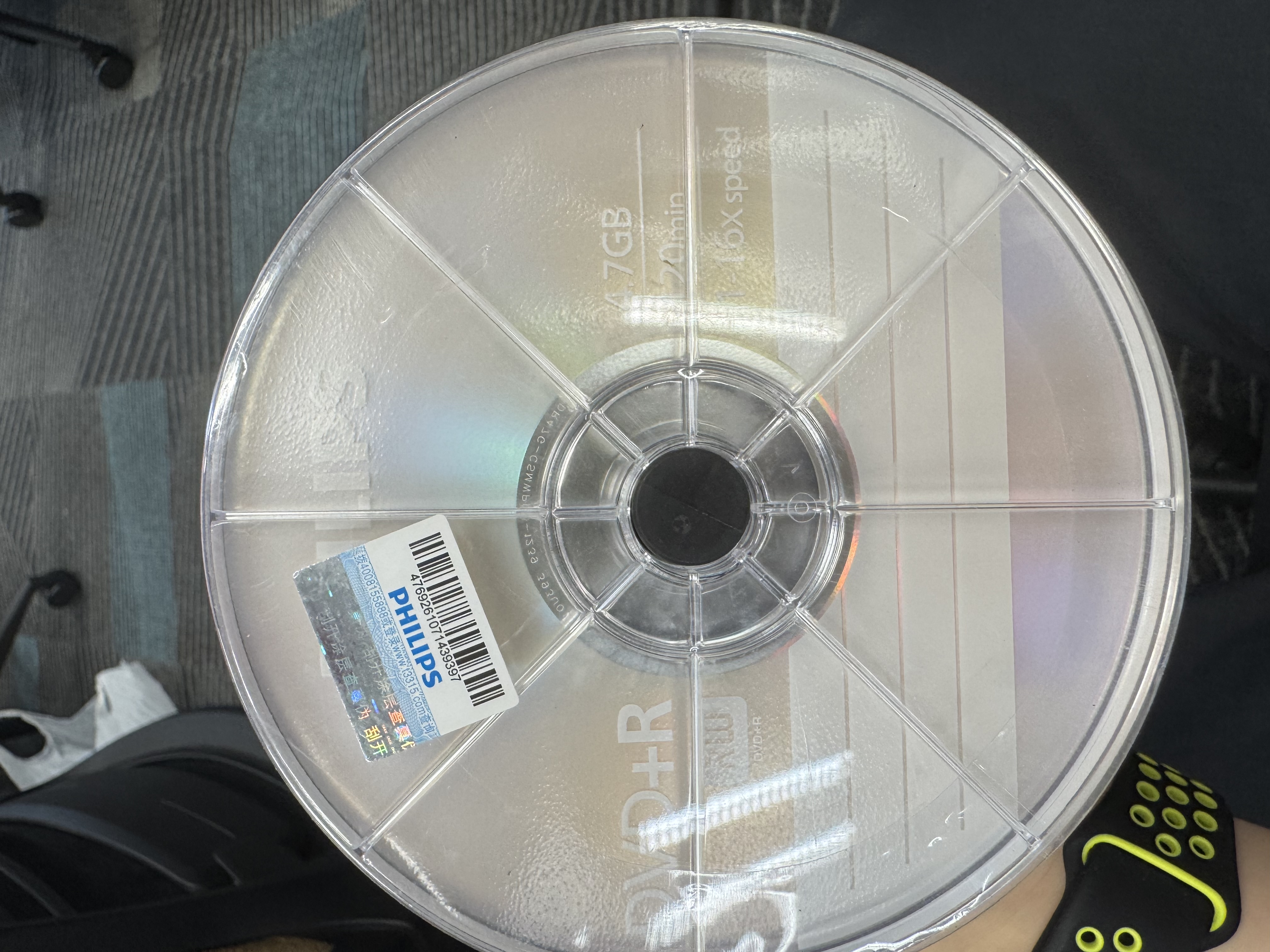 飞利浦（PHILIPS）DVD+R光盘/刻录盘 空白光盘 刻录光盘 光碟16速4.7G 乖乖桶 桶装50片 实拍图