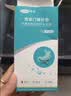 可孚胃幽门螺旋杆菌检测试纸10片医用非碳C14吹气检测盒幽门螺杆菌 实拍图