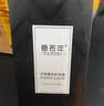 香百年车载香薰补充液高级香水香氛家居车内除异味除臭孕婴可用 邂逅（110毫升补充液） 实拍图