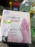 英科医疗一次性丁腈手套 美容清洁洗碗可接触食品手套 50只/盒 L码 实拍图