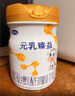 完达山元乳臻益较大婴儿配方奶粉2段818g(6-12个月)水解乳清蛋白 实拍图
