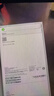Apple/苹果  iPhone 17 256GB 白色 支持移动联通电信5G 双卡双待手机 MG6X4CH/A*企业专享 实拍图