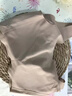 ubras【虞书欣同款】小奶皮云朵隐形无尺码内衣女粉底液文胸透气无痕 【升级小奶皮2.0】隐形肤【热销TOP1】 NEW虞书欣 均码 常规版-背心款100-130斤/A-C杯 实拍图