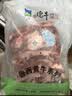 泰德牛山东黄牛原切牛肋条2斤  生鲜牛肉冷冻炖煮食材【真原切】 实拍图