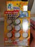 小林制药冰箱除味除臭剂冷藏室专用113g*2除味盒活性去异味过年食物防串味 实拍图