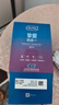 杜蕾斯（durex）玻尿酸避孕套 安全套 超薄  经典挚爱四合一36只 套套 超值囤货 实拍图