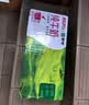 蒙牛【新鲜日期】全脂纯牛奶200ml*24盒 家庭送礼囤货 电商定制 实拍图