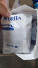 碧然德（BRITA） 家用滤水壶 净水壶滤芯 Maxtra 多效滤芯 6枚装 实拍图