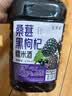 忆好道 桑葚酒果酒 正宗黑枸杞酒 纯果发酵低度桑葚枸杞糯米酒5斤大桶装 实拍图
