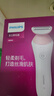 飞利浦（PHILIPS）电动剃毛美容器升级款充电式 干湿两用 浮动贴合 BRL146/80 小巧便携 生日礼物送女友男友 实拍图