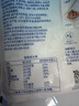 妙可蓝多 马苏里拉芝士碎450g*3 奶酪碎 三明治焗饭披萨烘焙原料 实拍图