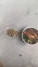 迪奥Dior【会员男女混香体验礼】花漾淡香1ML+旷野淡香1ml 实拍图