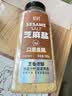 轻时芝麻盐500g 咸味炒熟白芝麻盐即食拌面拌饭烧烤蘸料撒料河南特产 实拍图
