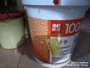 雨虹防水雨虹100通用防水浆料 厨房卫生间墙面防水涂料刚性18kg 实拍图