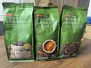 京东京造 意式咖啡豆阿拉比卡咖啡豆1kg中深烘浓郁低酸美式手冲金奖 实拍图