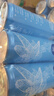 界界乐NFC越南进口原封罐装椰子水果汁饮料 320ml*24瓶 家庭装 实拍图
