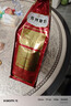 弗列加特猫粮 全价鲜肉天然粮 肠道养护配方 成猫粮乳鸽味2kg【宠物金选】 实拍图