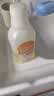 3盒装 金口馨 复方氯己定含漱液300ml*3瓶 用于牙龈炎冠周炎 口腔黏膜炎 牙龈出血牙周脓肿 口腔黏膜溃疡 实拍图