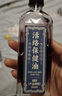 黄锡祥香港活络油原装正品红花油舒筋活络跌打损伤消肿镇痛活血化瘀精油 实拍图
