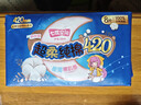 七度空间少女超薄 100%纯棉加量超特长夜用卫生巾套装48片【新国标认证】 实拍图
