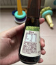 爷爷的农场有机纯生松茸酱油152ml儿童调味减盐赠婴儿宝宝辅食谱 实拍图