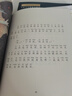 小小灯塔国际大奖小说系列 彩绘注音版【6-9岁】 想变美的疣猪 吹口哨的男孩 雪天使的守护 刺猬的买卖 来自海洋的安妮 小红帽的惊险假期 乌尔苏拉维尔菲等著 第一辑 共6册 实拍图