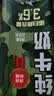 天润迷彩枕早餐奶3.6蛋白纯牛奶200g*12袋 礼盒装 实拍图