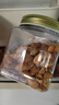 三只松鼠手剥巴旦木500g/袋装SS级坚果炒货干果扁核桃杏仁零食送礼 实拍图