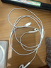 Apple/苹果 EarPods USB-C有线耳机 type-c有线耳机  iPhone 17有线耳机笔记本耳机游戏音乐 实拍图