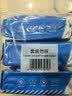 京东京造 75%酒精湿巾80片*3包杀菌率99.9% 湿纸巾 卫生消毒湿巾纸 实拍图
