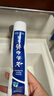 云南白药益生菌热门牙膏套装清新口气去口臭护龈牙膏6支500g+环保购物袋 实拍图