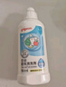 贝亲（Pigeon）奶瓶清洗剂 婴儿专用 奶嘴玩具果蔬清洁 便携装150ml MA25 实拍图