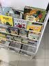 汤能优品移动书架绘本架铁艺置物架书本玩具架简易落地书柜卧室收纳架子 【活动款】90CM-5层书架+3白盒 实拍图