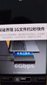 绿联Type-C移动硬盘盒 2.5英寸USB3.1外置硬盘盒 适用笔记本电脑台式机外接SATA串口SSD固态机械硬盘 实拍图