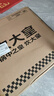 炊大皇炒锅铁锅铸铁锅双耳炒菜锅40cm电磁炉通用传世C40D2 实拍图