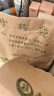 探险者（TAN XIAN ZHE）气垫床充气泵冲吸两用户外露营充气床垫帐篷打气便携多功能蓄电泵 实拍图