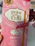 格力高(glico)【刘宪华推荐】百奇系列 百奇3盒饼干组合零食150g饼干 实拍图