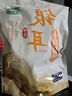 十月稻田 银耳花 100g 银耳莲子羹配料 凉拌银耳 易泡发 实拍图
