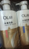 OLAY玉兰油水润沐浴露抹茶730ml+洋甘菊730ml 滋润保湿  新旧包装随机 实拍图