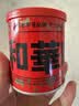 和華味霸 日式高汤调味料250g 浓汤宝 炒菜高汤调味 可替代鸡味精 实拍图