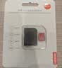 联想64GB TF（MicroSD）存储卡A1 U3 V30 4K高度耐用行车记录仪&监控摄像头内存卡读速100MB/s A01 实拍图