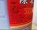 塔牌 绍兴黄酒 陈年手工老酒 2.5L 桶装 手工 料酒 自饮炒菜 花雕酒 【三年陈贡酒】干型 3L 1桶 实拍图