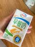 伊利麦香/核桃味早餐奶 营养美味 多种果蔬谷物 礼盒装 【麦香味】250ml*24盒 4月产 实拍图