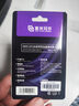 紫光闪存（UNIS FLASH MEMORY）行车记录仪高速存储tf卡内存卡监控摄像头128g车载SD卡移动存储卡 【UF100 128GB 读速高达100MB/s】 实拍图