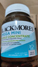 澳佳宝（Blackmores）迷你颗粒深海鱼油omega-3软胶囊含epadha澳洲进口自营400粒 实拍图